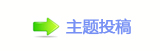 【蝥捨澏眀漀爀搀䭢㩧䡲愀瀀瀀网】