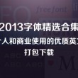 华为手机图库图标如何恢复